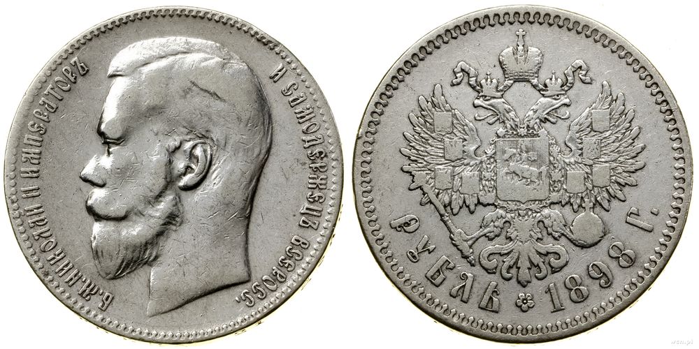 Rosja, rubel, 1898 ★★