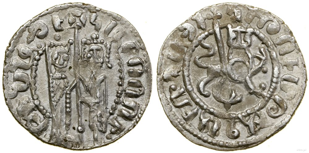 Armenia, tram, (1226–1270)