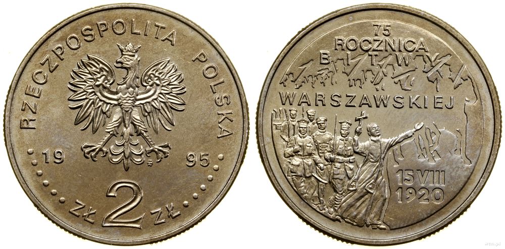 Polska, 2 złote, 1995