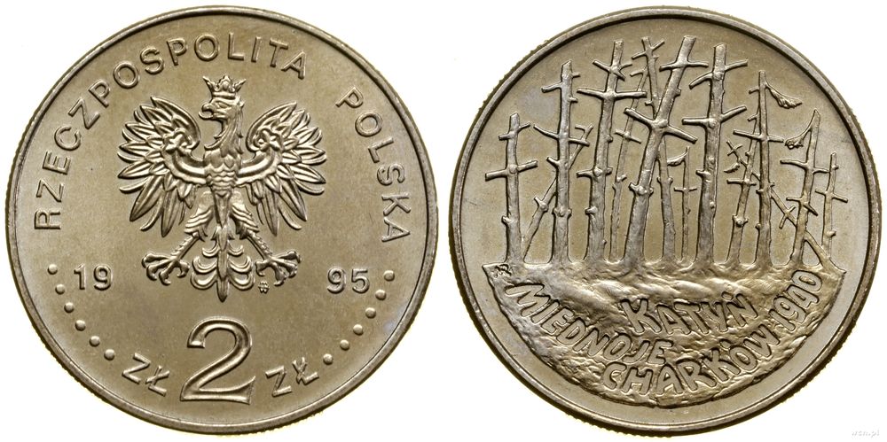 Polska, 2 złote, 1995