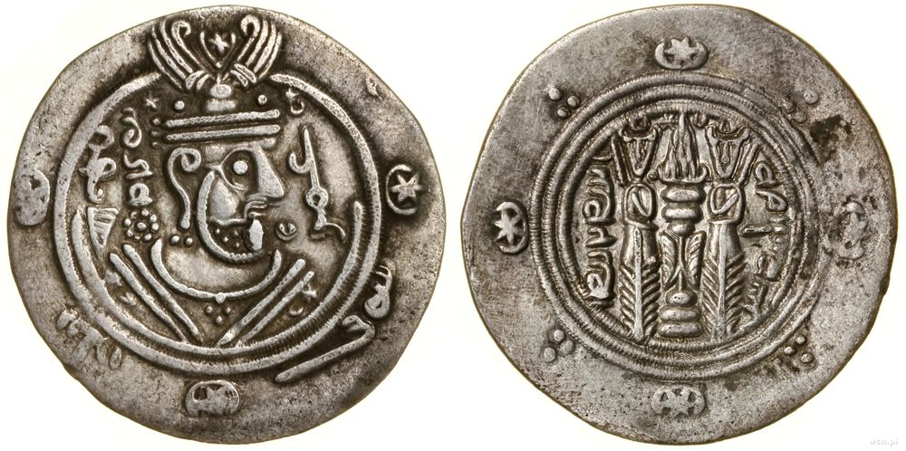 Tabarystan (Tapuria) - gubernatorzy abbasyccy, hemidrachma, 122 PYE