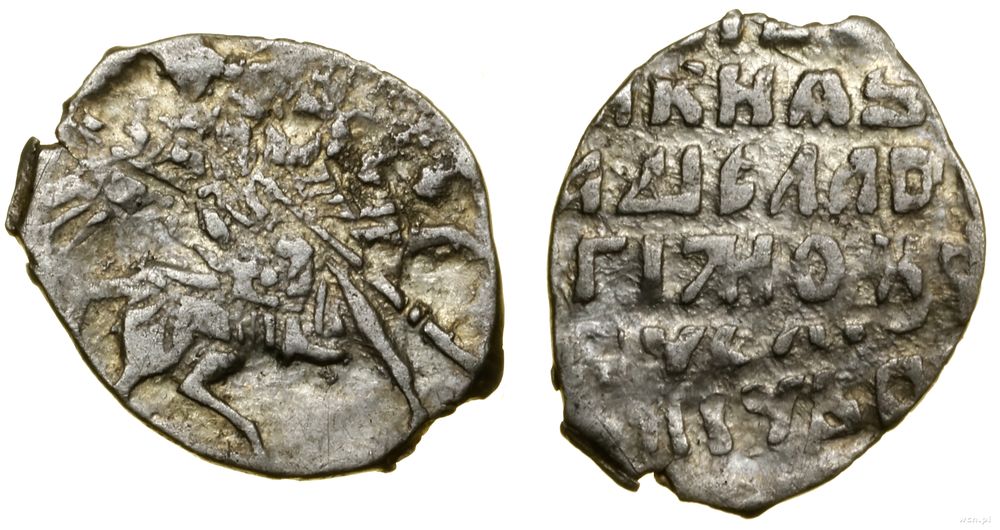 Polska, kopiejka, 1610–1612