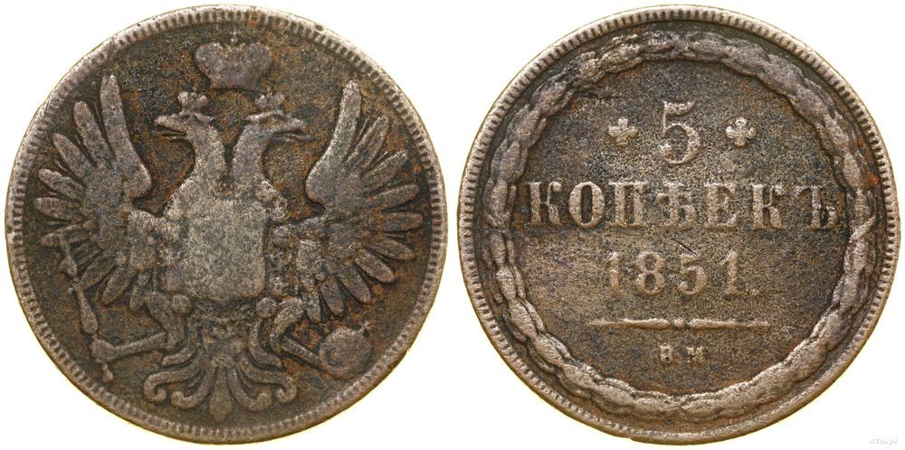 Polska, 5 kopiejek, 1851 BM