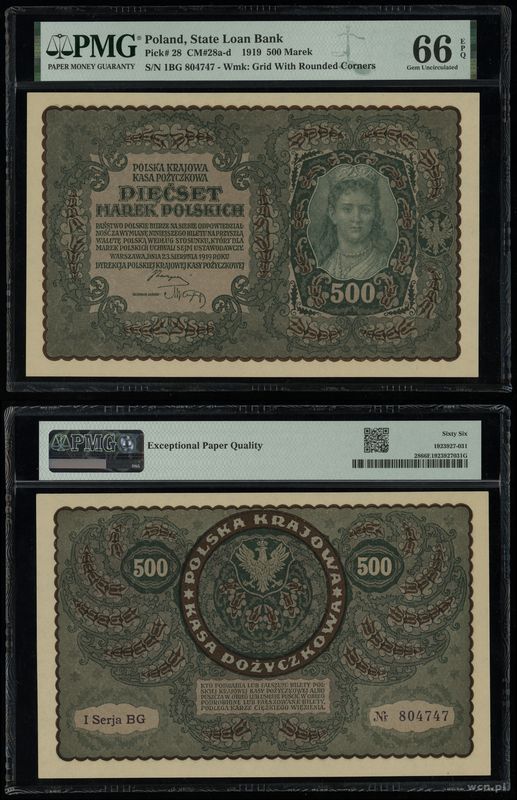 Polska, 500 marek polskich, 23.08.1919