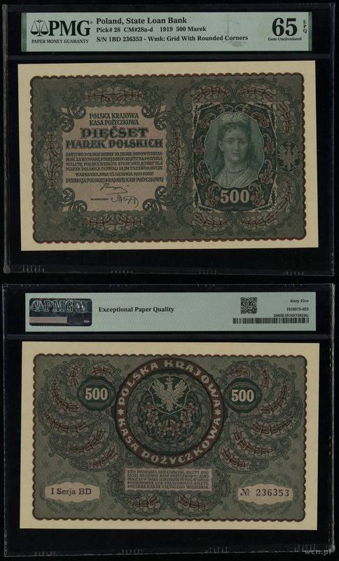 Polska, 500 marek polskich, 23.08.1919