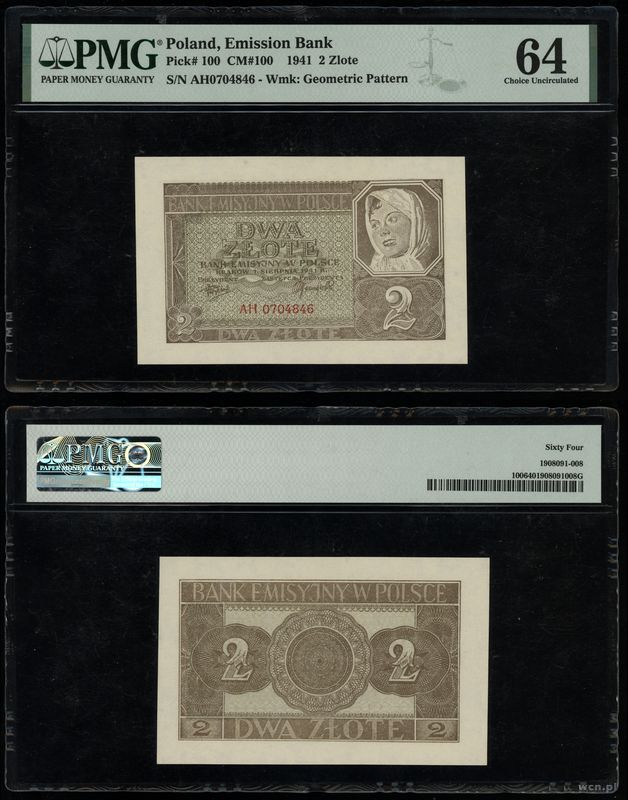 Polska, 2 złote, 1.08.1941