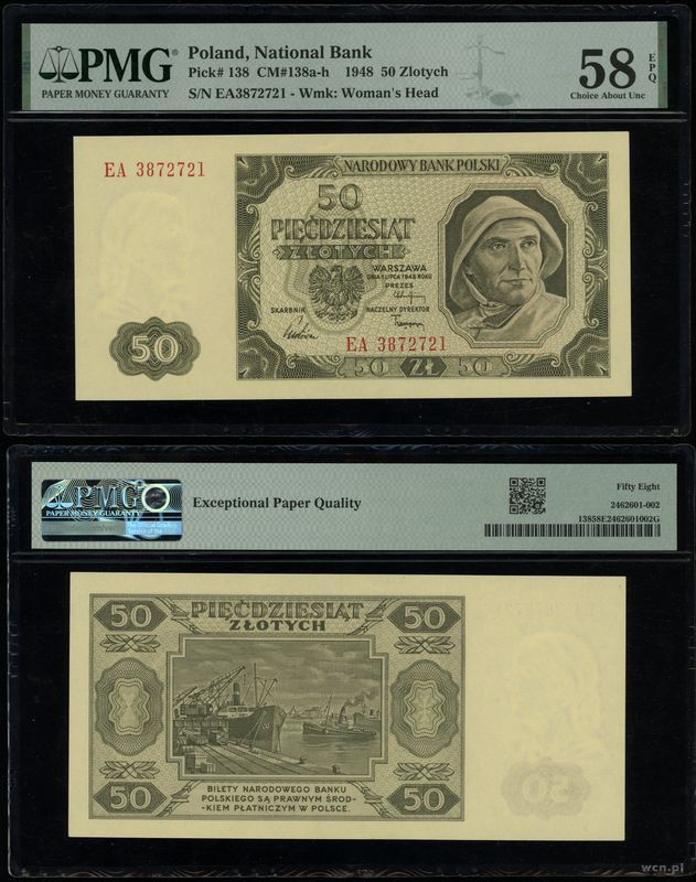 Polska, 50 złotych, 1.07.1948