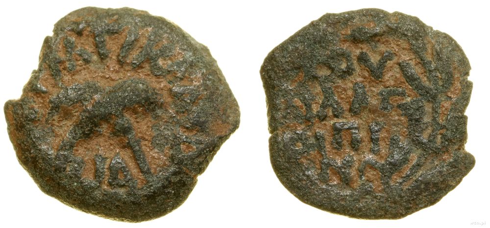 Rzym prowincjonalny, prutah, (54 ne)