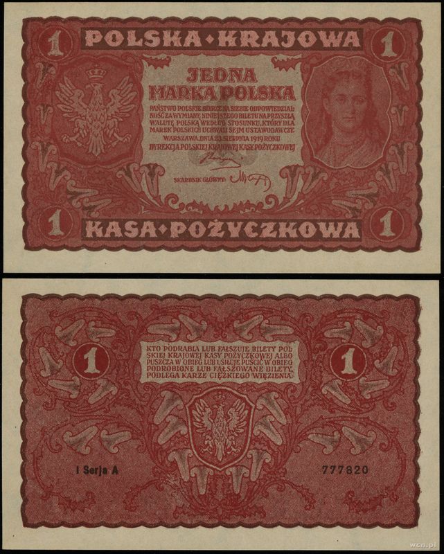 Polska, 1 marka polska, 23.08.1919
