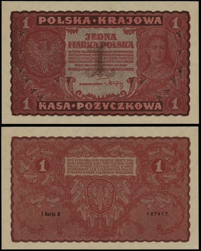 Polska, 1 marka polska, 23.08.1919