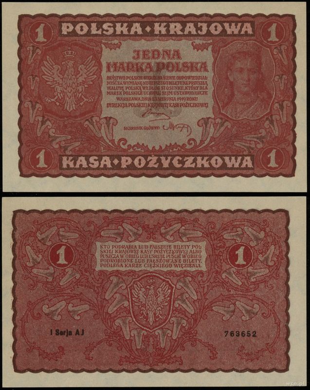 Polska, 1 marka polska, 23.08.1919