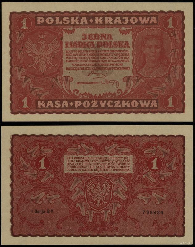 Polska, 1 marka polska, 23.08.1919