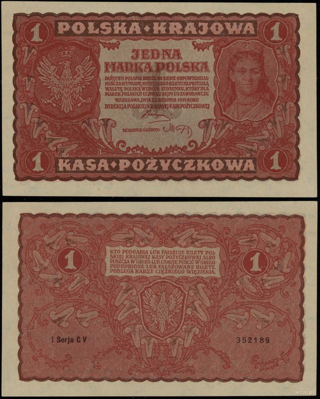 Polska, 1 marka polska, 23.08.1919