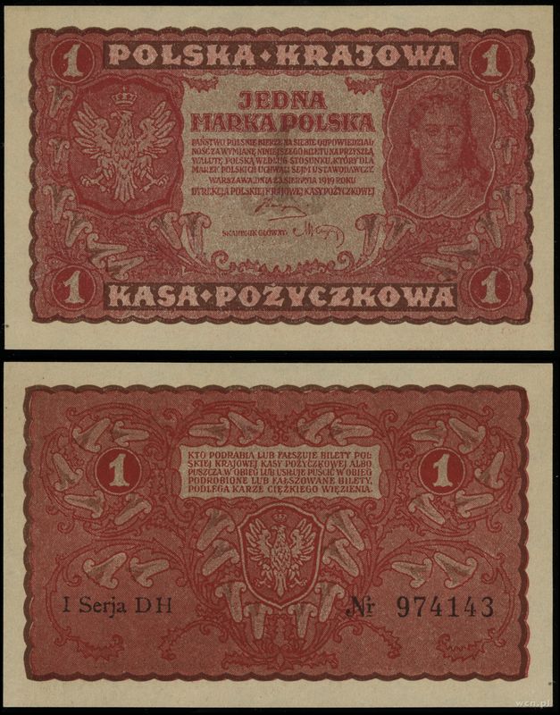 Polska, 1 marka polska, 23.08.1919