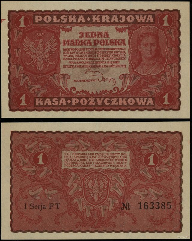 Polska, 1 marka polska, 23.08.1919