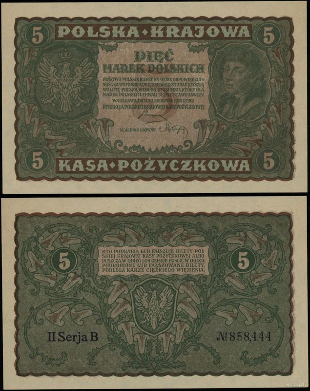 Polska, 5 marek polskich, 23.08.1919