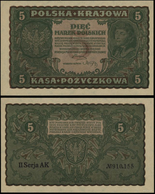 Polska, 5 marek polskich, 23.08.1919