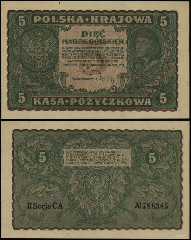Polska, 5 marek polskich, 23.08.1919