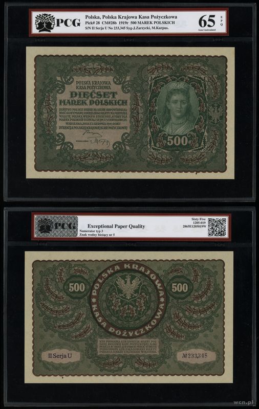 Polska, 500 marek polskich, 23.08.1919