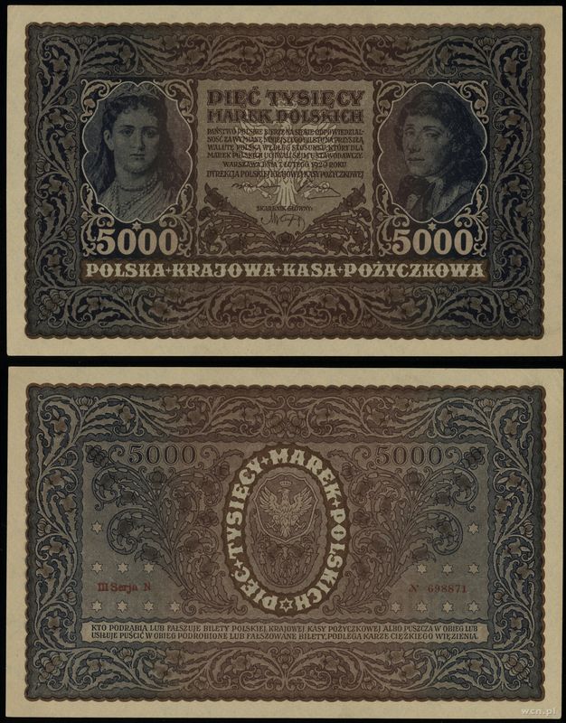Polska, 5.000 marek polskich, 7.02.1920