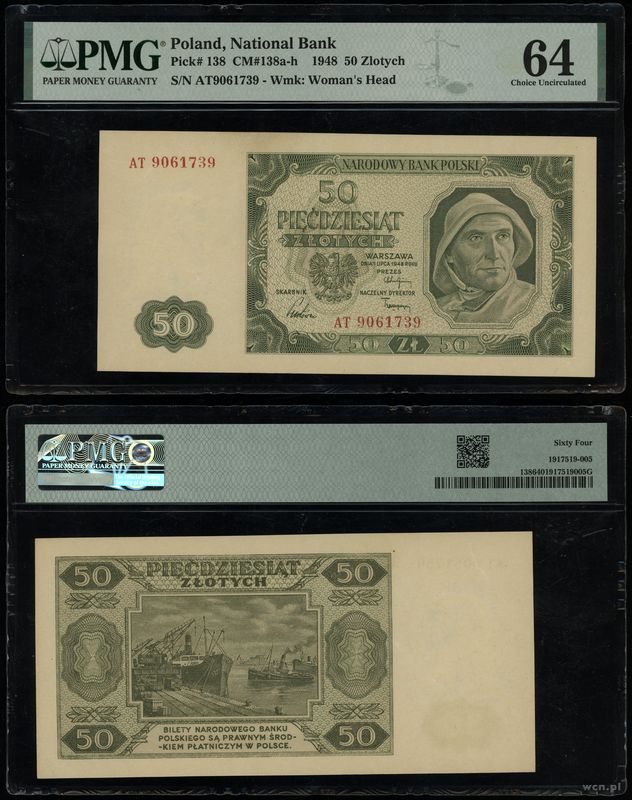 Polska, 50 złotych, 1.07.1948