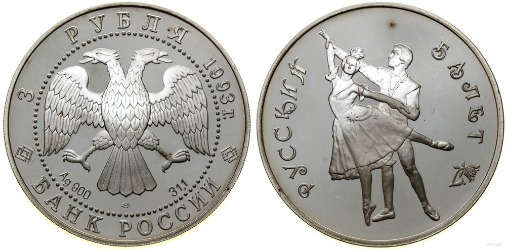 Rosja, 3 ruble, 1993