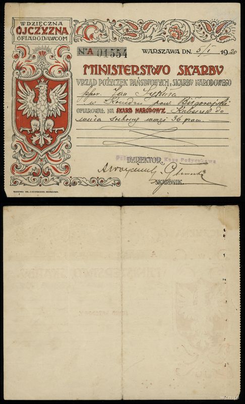 Polska, pokwitowanie wystawione na nazwisko Jan Sykuła, 5.01.1920
