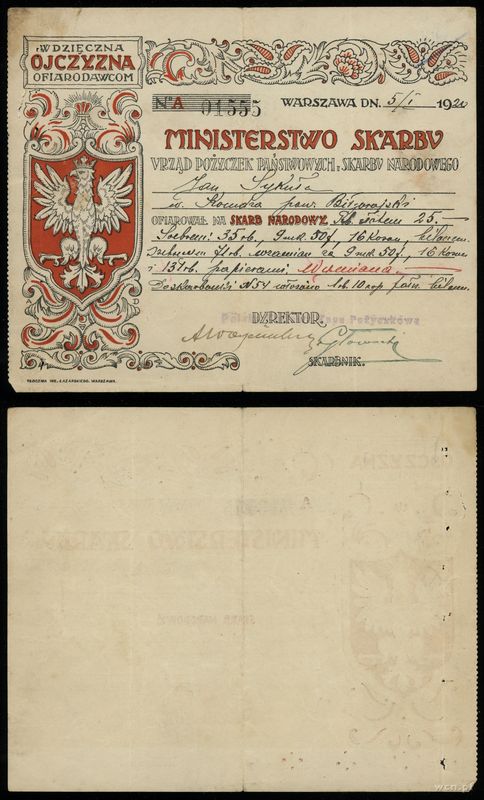 Polska, pokwitowanie wystawione na nazwisko Jan Sykuła, 5.01.1920
