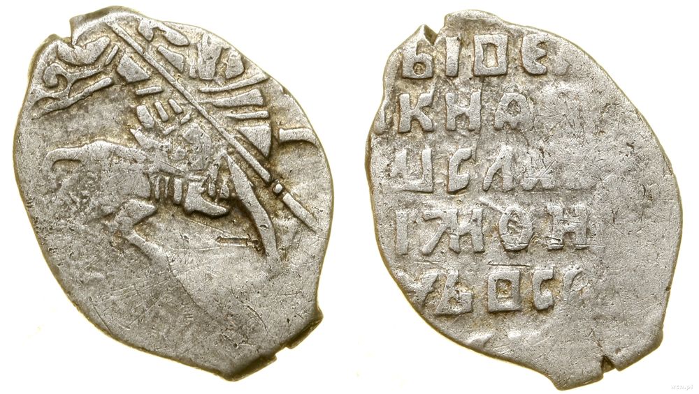 Polska, kopiejka, 1610–1612