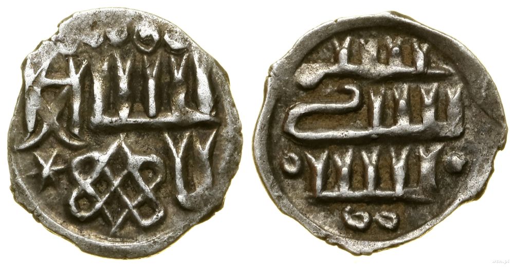 Tauryda, naśladownictwo dirhema krymskiego chana Dżanibeka, ok. 1360–1380