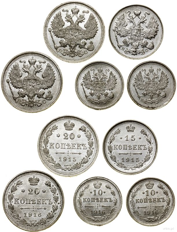 Rosja, zestaw 5 monet, 1915–1916