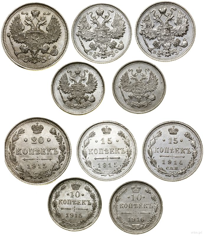 Rosja, zestaw 5 monet, 1914–1916