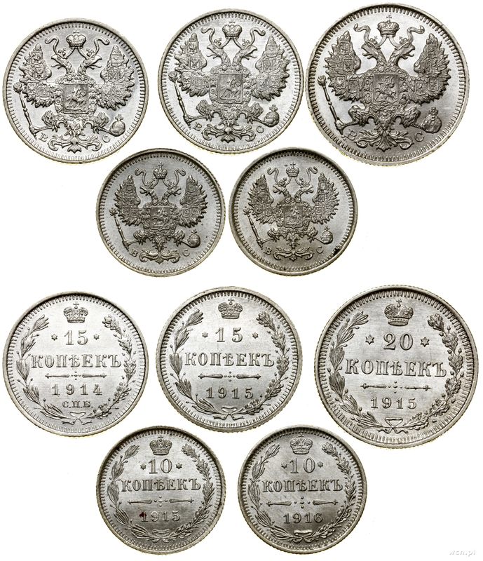 Rosja, zestaw 5 monet, 1914–1916