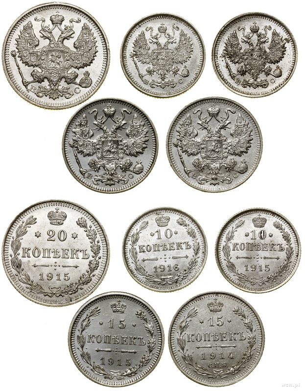 Rosja, zestaw 5 monet, 1914–1916
