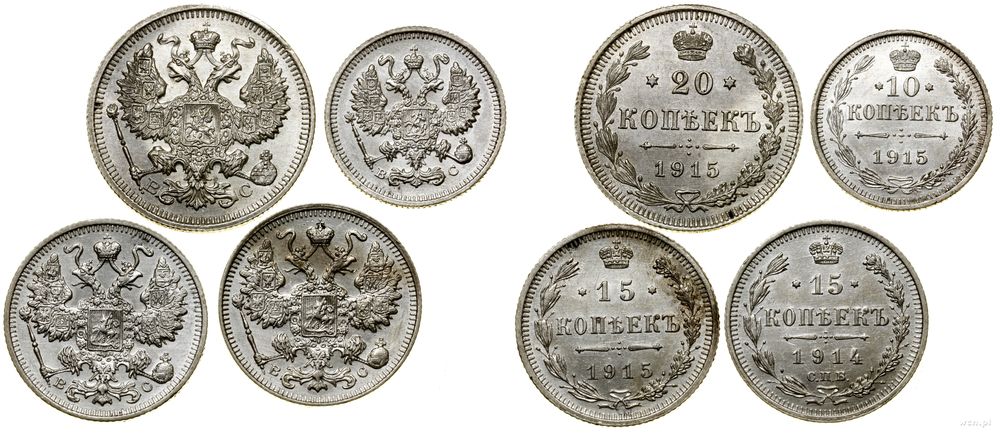 Rosja, zestaw 5 monet, 1914–1915