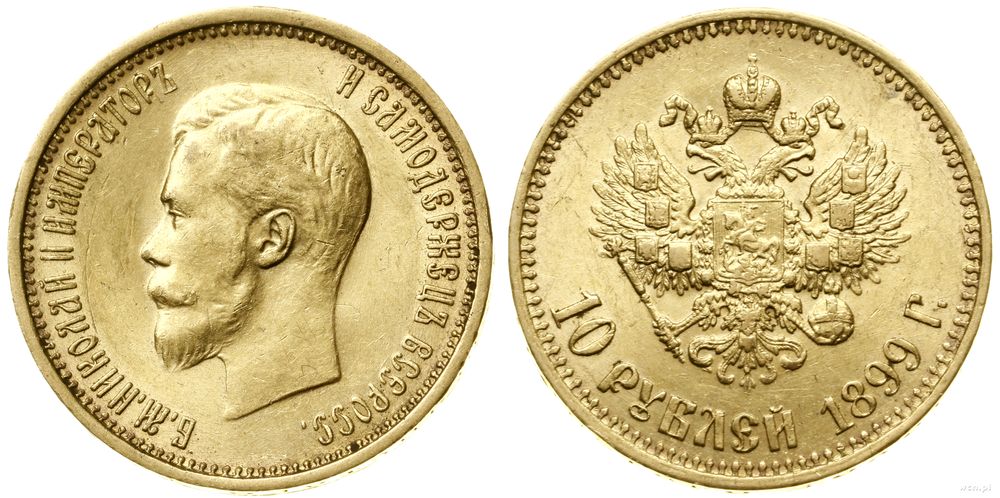 Rosja, 10 rubli, 1899 (АГ)