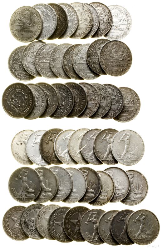 Rosja, zestaw 25 x 50 kopiejek, lata 1922–1925