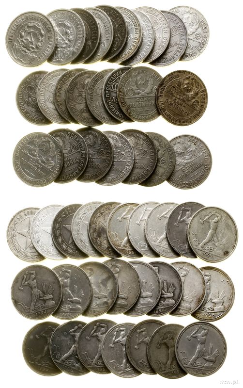 Rosja, zestaw 25 x 50 kopiejek, lata 1922–1925