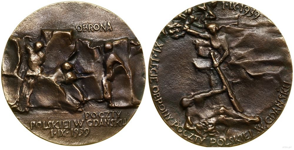 Polska, 40-lecie obrony Poczty Polskiej w Gdańsku, 1979