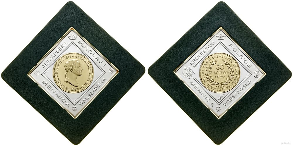 Polska, klipa 50-złotówki Królestwa Kongresowego, 2008