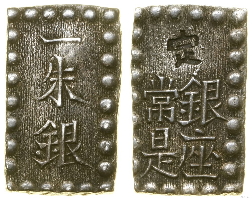 Japonia, 1 Shu srebrne, bez daty (1868–1869)