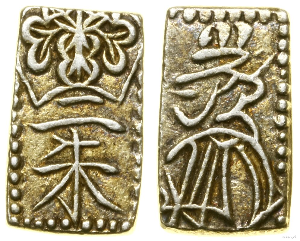 Japonia, 2 Shu (Manen), bez daty (1860–1869)