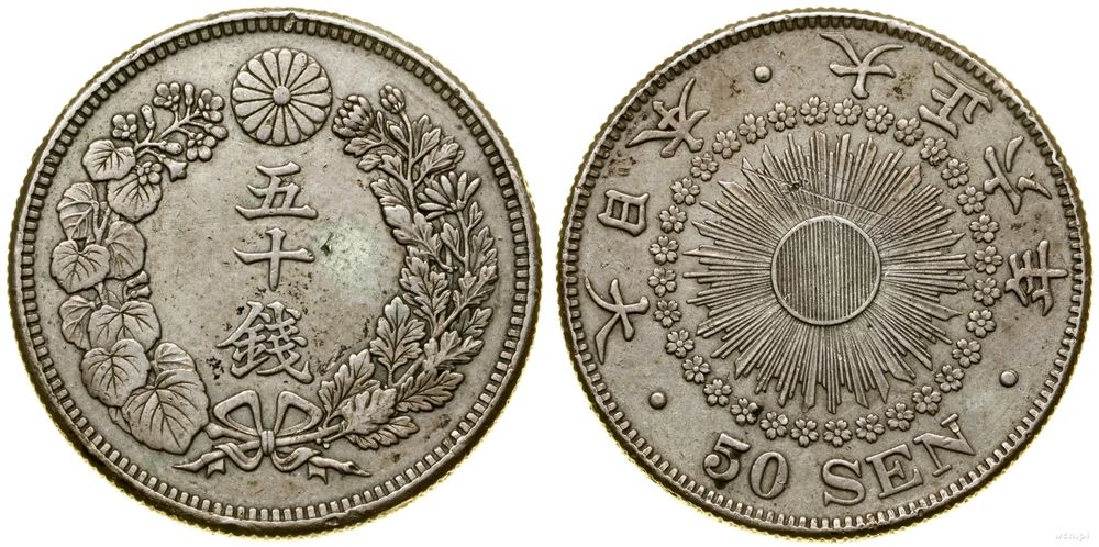 Japonia, 50 senów, 1912