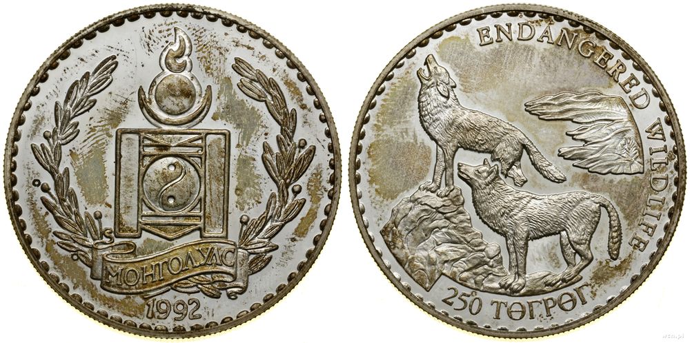 Mongolia, 250 turgików, 1992