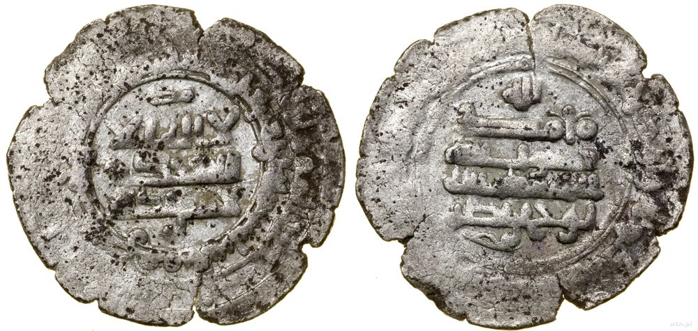 Samanidzi, dirham