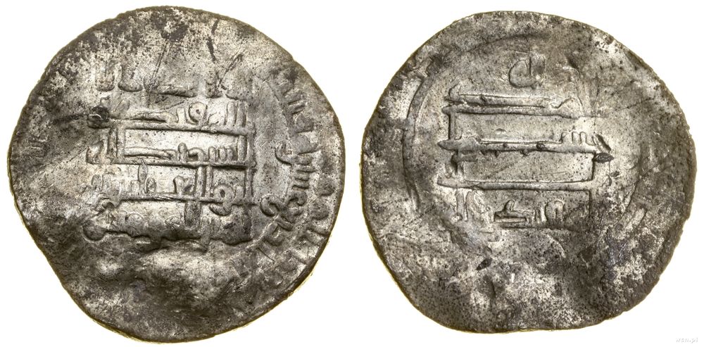 Abbasydzi, dirham, 313 AH