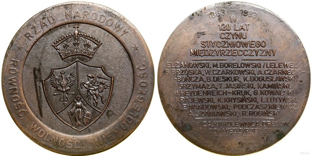 Polska, 120 lat czynu stycznowego międzyrzecczyzny, 1983