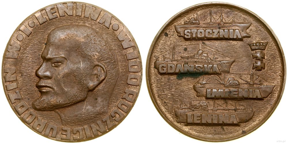 Polska, Stocznia Gdańska im. Lenina, 1970