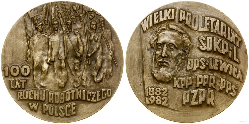 Polska, 100 lat polskiego ruchu robotniczego, 1982