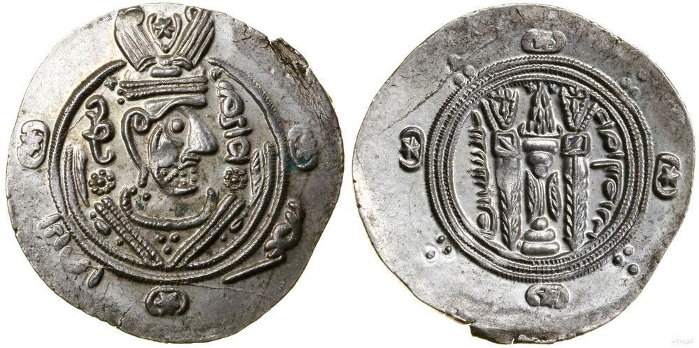 Tabarystan (Tapuria) - gubernatorzy abbasyccy, hemidrachma, 136 PYE (AD 787/788)